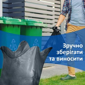 Пакеты для мусора Фрекен Бок Max Strong сверхпрочные 120л 10шт 70х110см - купить, цены на - фото 3