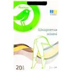 Носки Auchan женские черный 2 пары