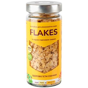 Пластівці Flakes з сирно-горіховим смаком 80г