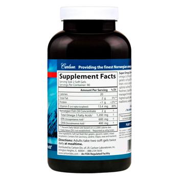 Рыбий жир Carlson Labs Super Omega-3 1200мг 180 гелевых капсул - купить, цены на Biotus - фото 2