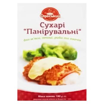 Сухари панировочные 180г - купить, цены на Идеал - фото 1