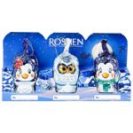 Roshen Winter Friends Set of Chocolate Figurines 20g*3pcs