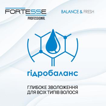 Маска Fortesse Pro Баланс для волосся 200мл - купити, ціни на ULTRAMARKET - фото 3
