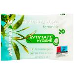 Wet wipes Naturelle for an intimate hygiene 20pcs