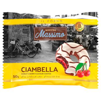 Донат Maestro Massimo Ciambella Cherry 50г - купить, цены на КОСМОС - фото 1