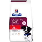 Hill’s Prescription Diet Digestive Care i/d Stress Mini Dry Food with Chicken for Small Breed Dogs with Gastrointestinal Diseases 3kg