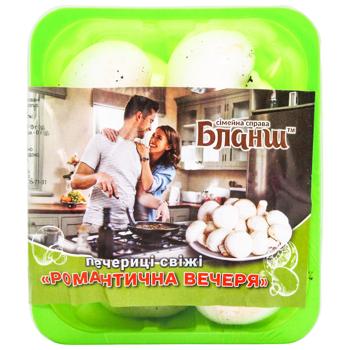 Romantic Dinner Champignons Mushrooms 250g - buy, prices for - photo 2
