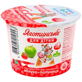 Паста творожная Яготинское для детей яблоко-клубника с 8 месяцев 3,9% 100г - купить, цены на Чудо Маркет - фото 4