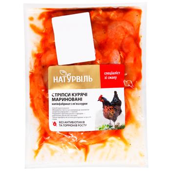 Naturville Chilled Marinated Chicken Strips - buy, prices for Auchan - photo 1