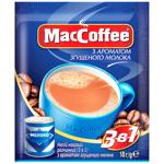 Напиток кофейный MacCoffe с ароматом сгущенного молока 3в1 18г