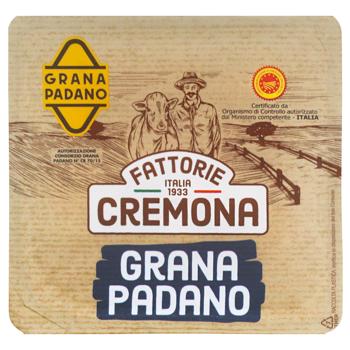 Сир Fattorie Cremona Grana Padano пластівці 29% 250г - купити, ціни на КОСМОС - фото 2