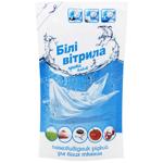 Stain remover Belie parusa for white clothes 100ml Ukraine