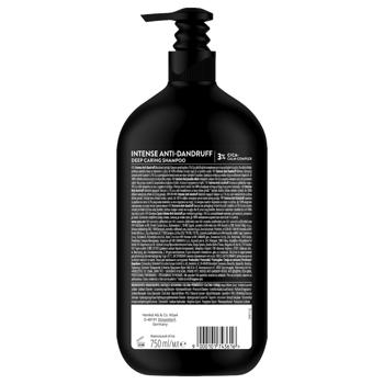 Шампунь Syoss Intense Anti-dandruff проти лупи 750мл - купити, ціни на - фото 3