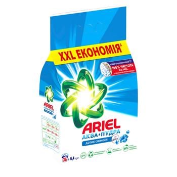 Ariel Aqua Powder Lenor Touch of Freshness Washing Powder 5.4kg - buy, prices for - photo 8