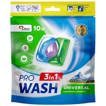 Pro Wash Alpine Freshness Washing Capsules 10pcs - buy, prices for COSMOS - photo 1