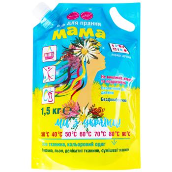 Mama Laundry Gel 1.5kg - buy, prices for Auchan - photo 1