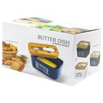 Butter Bowl with Bamboo Lid 16.5*9.5*7cm