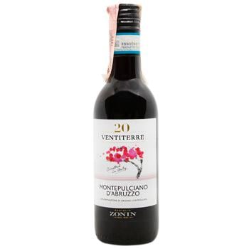 Zonin Montepulciano D’abruzzo Red Dry Wine 13% 250ml - buy, prices for Supermarket "Kharkiv" - photo 1