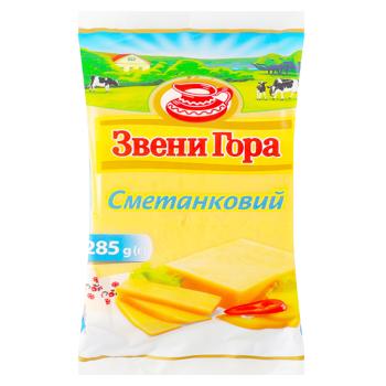 Zveny Gora Smetankovyi Cheese 50% 285g