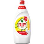 Fairy Lemon Dishwashing Liquid 900ml
