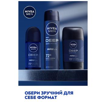 Nivea Men Deep Darkwood Solid Antiperspirant 50ml - buy, prices for COSMOS - photo 7