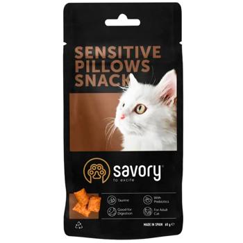 Savory Sensitive Pillows Snack for Cats with Sensitive Digestion 60g - buy, prices for MasterZoo - photo 1