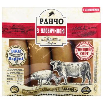 Rancho Premium Sausages with Beef ~1кг - buy, prices for - photo 3