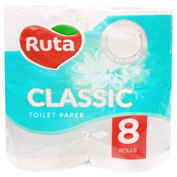 Туалетная бумага Ruta Classic белая 2-шаровая 8шт - купить, цены на КОСМОС - фото 1