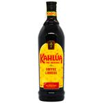 Ликер Kahlua Coffee 16% 0,7л