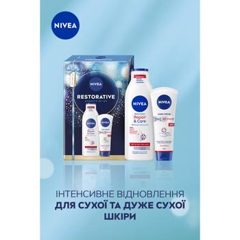 Набор женский Nivea Restorative - купить, цены на КОСМОС - фото 3