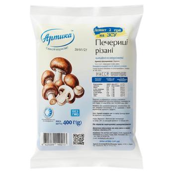 Artika Sliced Frozen Champignons 400g - buy, prices for Chudo Market - photo 1