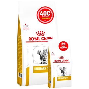 Сухий корм для котів Royal Canin Urinary S/O 1,5 кг + 400 г - купити, ціни на MasterZoo - фото 1