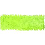 Kornel Replaceable Microfiber Mop Head 40cm KL-50