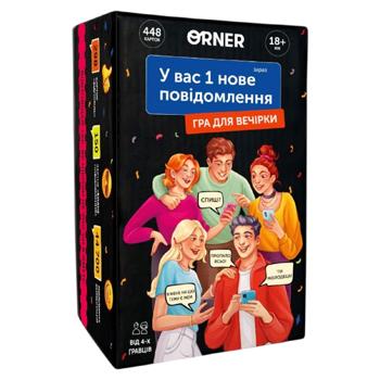 Гра для компанії "У вас 1 нове повідомлення" - купить, цены на Grono - фото 1