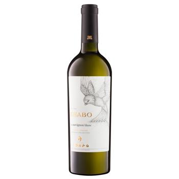 Вино Shabo Classic Совіньйон Блан біле сухе 9.5-14% 0,75л - купити, ціни на КОСМОС - фото 1