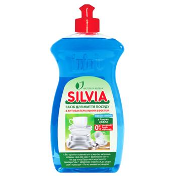 Silvia Sea Freshness Dishwashing Liquid 500ml