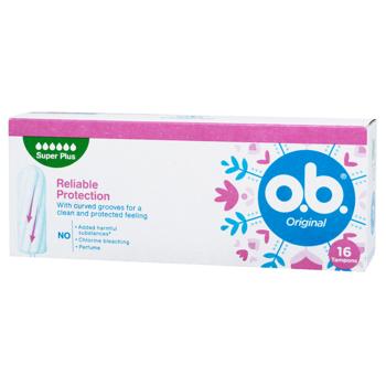 Тампоны O.B.® Original Super Plus 16шт - купить, цены на КОСМОС - фото 1