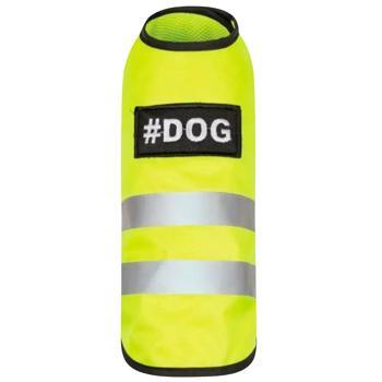 Жилет для собак Pet Fashion Yellow Vest р.М
