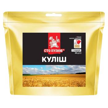 Куліш Сто пудів 66г - купити, ціни на Чудо Маркет - фото 1