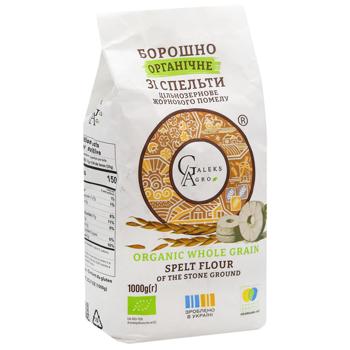 Мука Galeks-Agro из спельты цельнозерновая органическая 1кг - купить, цены на - фото 3
