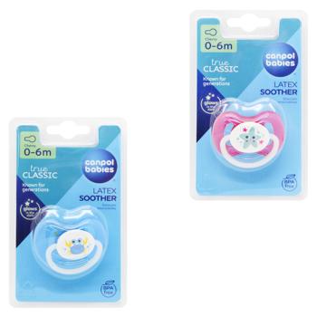 Canpol Babies Latex Cherry Soother 0-6 mon Love&Sea