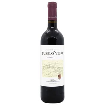 Вино Rioja Pueblo Viejo Reserva красное сухое 14% 0,75л - купить, цены на METRO - фото 1