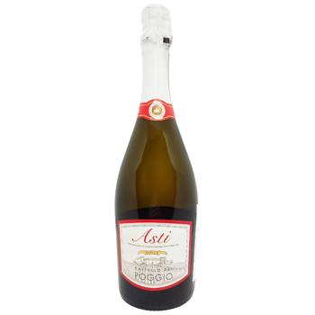 Castello del Poggio Asti White Sweet Sparkling Wine 7% 0.75l - buy, prices for COSMOS - photo 1