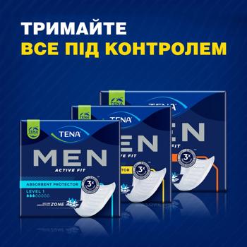 Прокладки урологические Tena Men 2 для мужчин 10шт - купить, цены на - фото 9