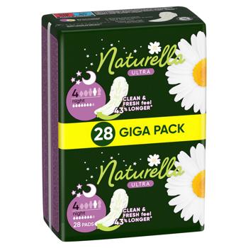 Naturella Ultra Night SanitaryPads 28pcs - buy, prices for Tavria V - photo 2