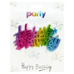 Свечи для торта буквы 34359-10