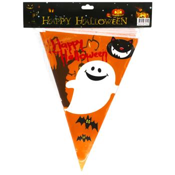 Halloween Flag Garland №22
