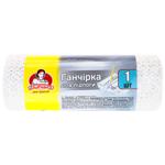 Ганчірка для підлоги Помічниця біла 50х75см