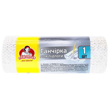 Ганчірка для підлоги Помічниця біла 50х75см