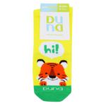 Носки детские Duna р.14-16 желтый